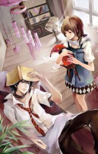 《总裁的无实妻》